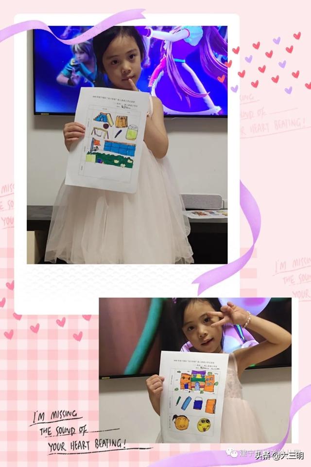 #你的育儿经#停课不停学——建宁县城关幼儿园宅家特辑十六（大班年段）