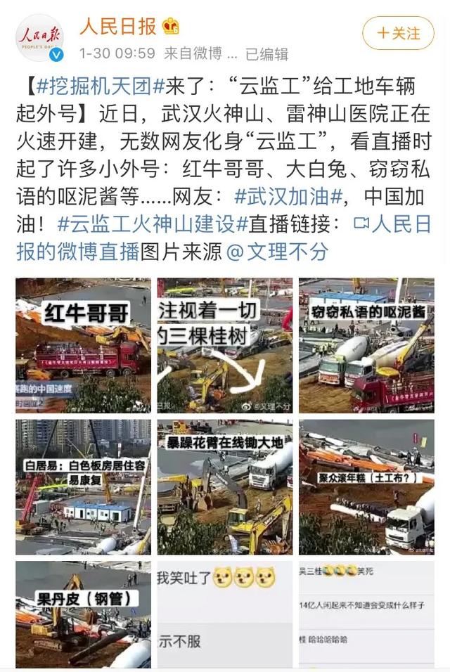 超级宝妈：所谓的萌萌哒，其实可能正在侵蚀你的独立性 | 心理学中的低幼化