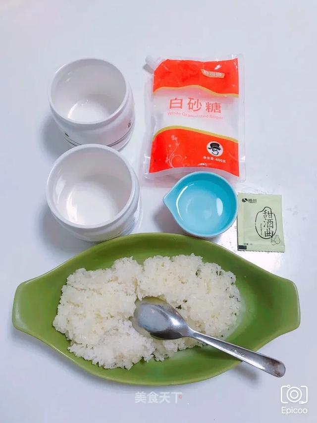 天气凉别再吃冷饮了，试试这道甜品吧！超级好吃又补气血哦