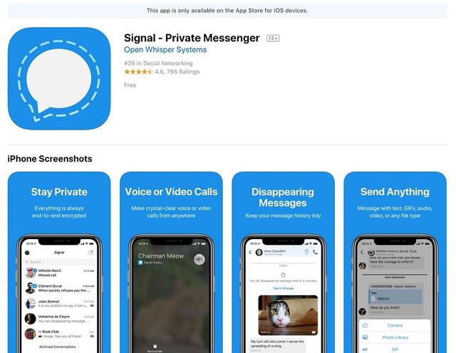 马斯克不满WhatsApp新政策 Signal或成最大赢家