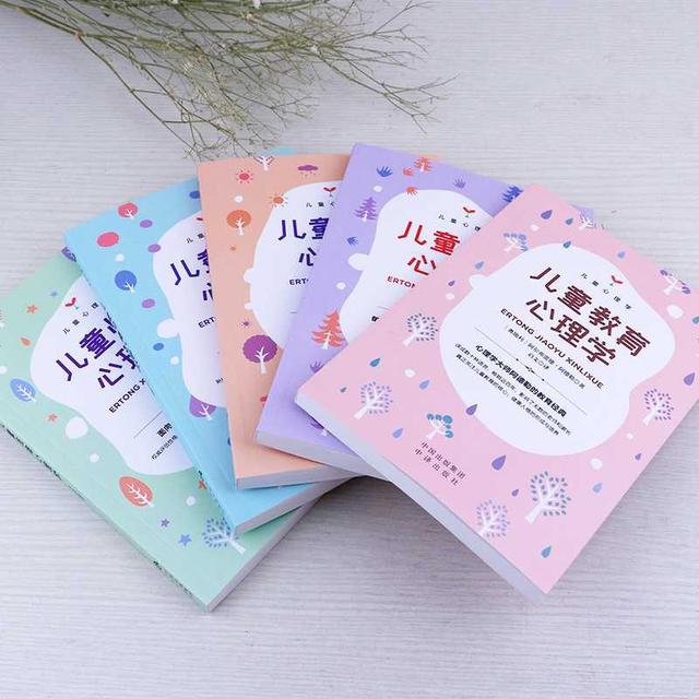 你的育儿经|孩子叛逆怎么教育？家长与其“硬碰硬”，不妨换种角度想一想