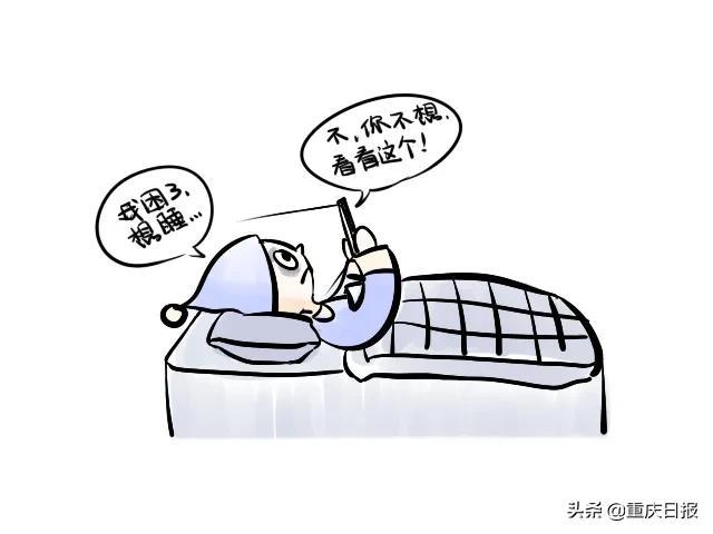 睡眠|世界睡眠日丨今天，你睡好了吗？