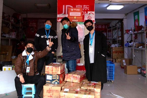 「中国网」你拍一：组建“虚拟职场”投入复课战役