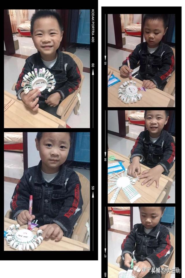 你的育儿经：停课不停学——建宁县城关幼儿园宅家特辑八（小班年段）