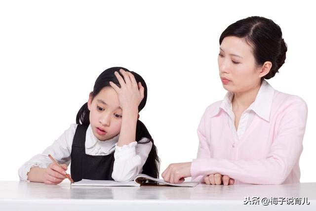 超级宝妈■听说有父母被孩子学习粗心马虎快折磨疯了！快来学学这两招吧