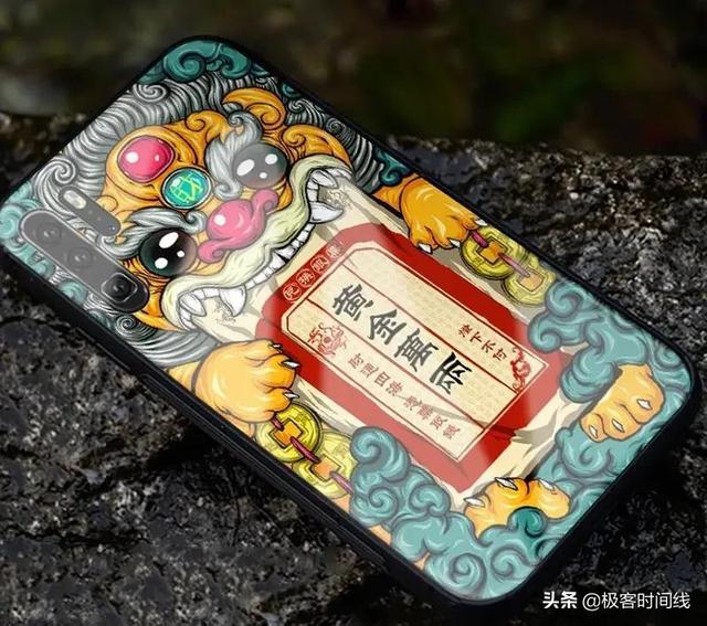 褪去尘世浮华，华为P30 Pro手机壳上的国风文化