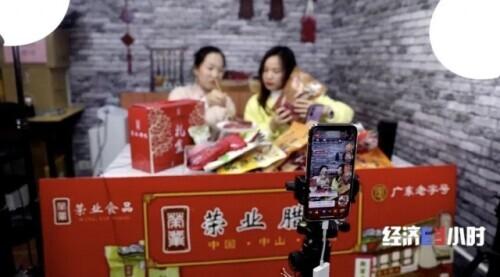 传统|年产值达19亿元！“腊”个小镇，太香了