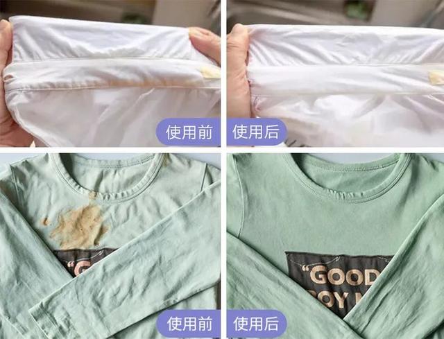 洗衣液|澎湃好物 |用它洗衣真香、真干净，34斤才百来块，能用一整年