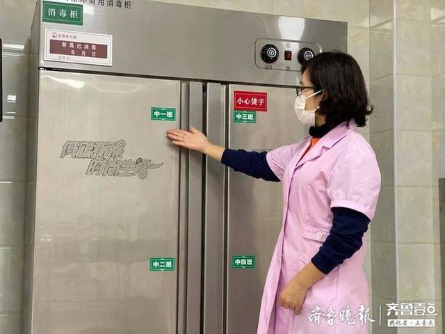 「超级宝妈」景苑幼儿园：备“战”开园、共筑饮食安全防护堡垒