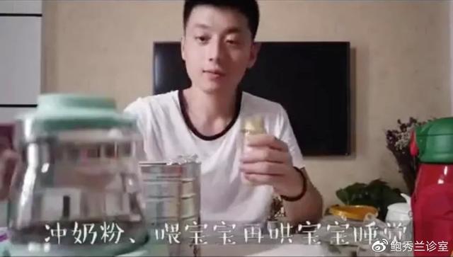 你的育儿经|带孩子有多累?谁带谁知道