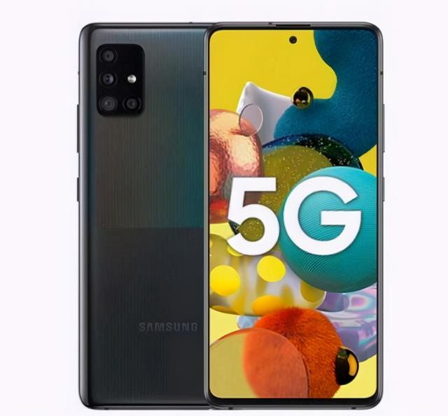 三星中端5G新机亮相GeekBench：挖孔屏颜值还不错