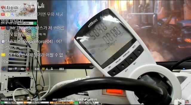 勇哥科技：线程撕裂者3990X规格太猛 TA们先顶不住了