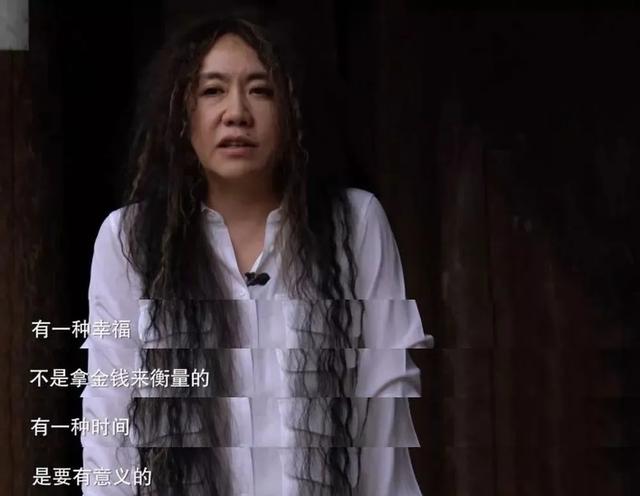 新民晚报|被誉为中国最具创新精神的女导演，她不是“姐姐”而是“女王”