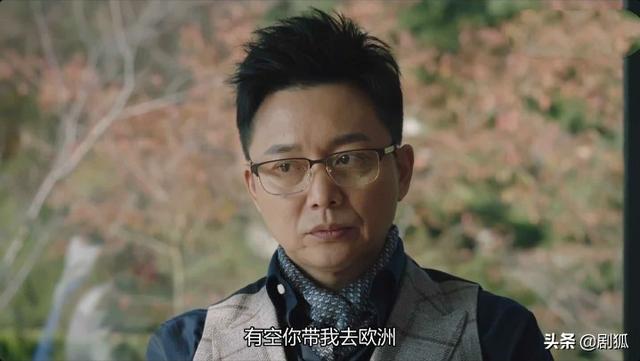 [fun娱乐]《猎狐》王柏林自掘坟墓：亲手挖下五个坑，落难之时比孙铭还惨