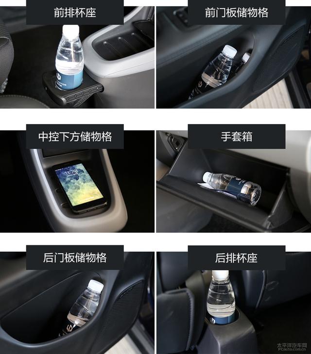 #我爱奔驰大G#8万买长续航智能纯电车?抢先试驾零跑T03