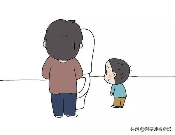 『你的育儿经』把屎把尿危害多！让宝宝科学自主如厕才是对宝宝最好的爱和尊重