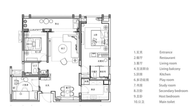 二居室的房子，足足95平米，如果用方式8万元是不是很划算？