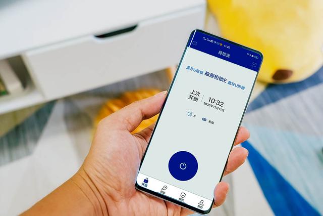 易锁宝智能蓝牙锁评测：手机就是钥匙，不再怕忘钥匙了