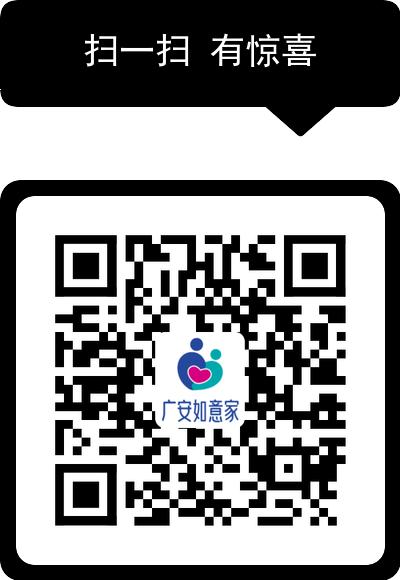彼岸小姐|广安如意家：婴儿游泳好处这么多，为什么不建议在家游泳？