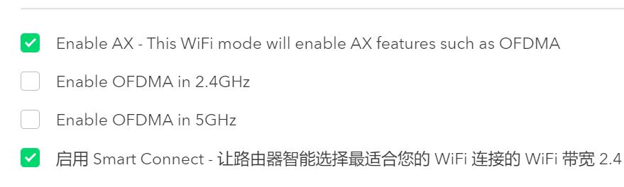 划破wifi6时代的夜鹰：网件RAX80 AX6000路由器