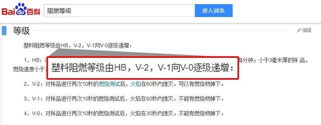 小米颠覆取暖方式！3秒即热，屋内升温19℃，把空调赶下岗