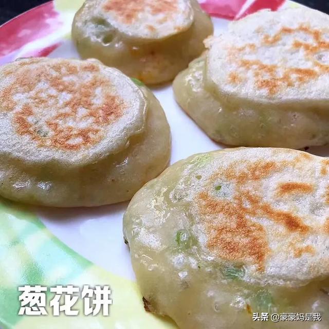 超级宝妈|育儿辅食来啦：给宝贝做几道面食 简单营养又健康
