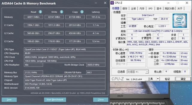 1.3Kg以内最强的生产力设计本！微星尊爵Prestige 14笔记本评测