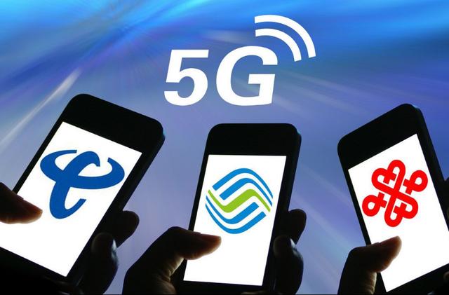 中国5G技术领先世界？却遭“自家人”泼冷水：三大问题还待解决