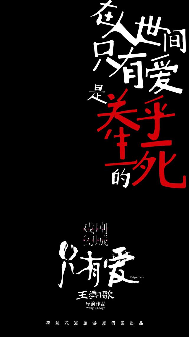 新民晚报|被誉为中国最具创新精神的女导演，她不是“姐姐”而是“女王”