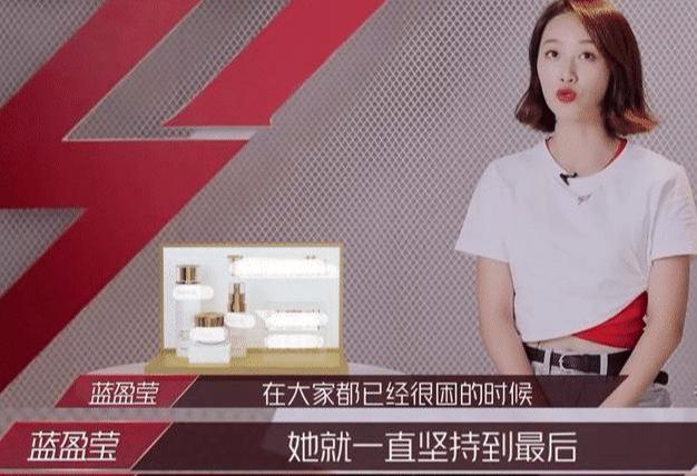 定格|黄圣依忘记吴昕，刘芸冷落小咖女星，蓝盈莹三观正