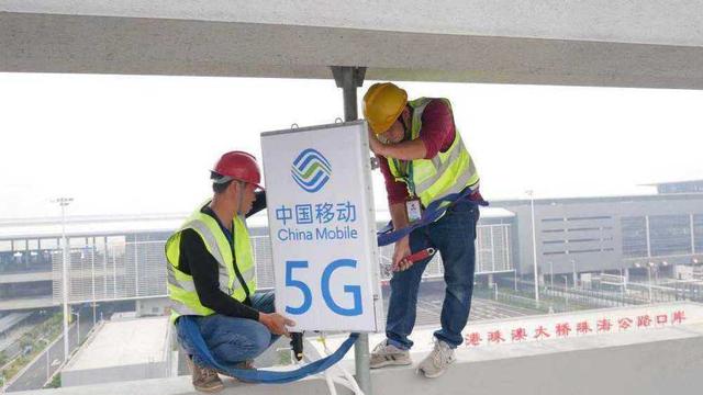 为推广5G故意降低4G网速？中国移动正式作出回应