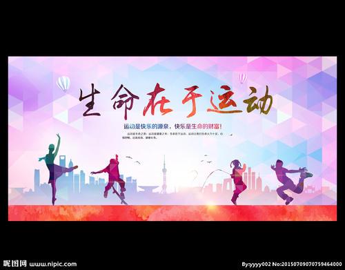【你的育儿经】为什么有人50岁看起来像30?有人30岁看起来像50?让我来告诉你!