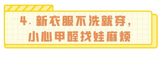 病菌多还洗不干净！家里这个地方要彻底清洁