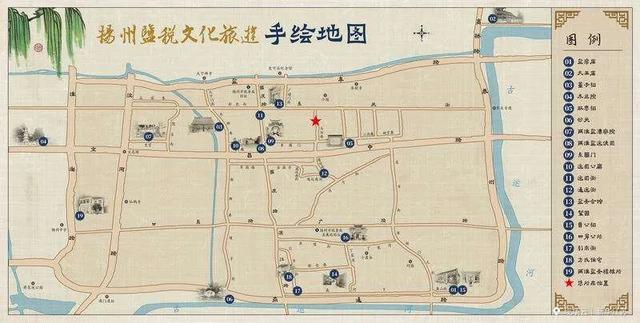 在途上▲「普法」穿行古城扬州“盐税”文化长廊,一“廊”阅尽千年史