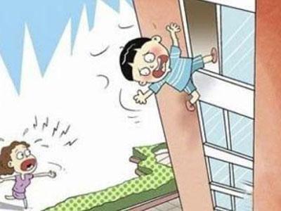 超级宝妈▲紧急提醒！一周内8个孩子高处坠落！