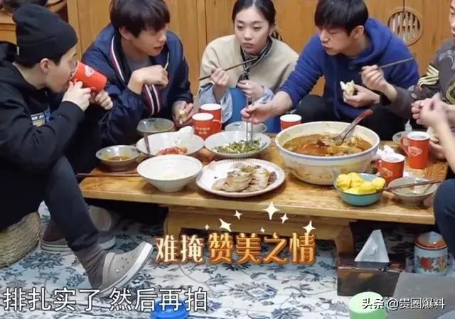 替欧阳娜娜说话被群嘲，老好人何炅也翻车了？|影视交流地