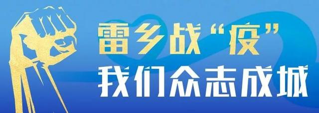 你的育儿经|如何避免溺水？怎样防止雷击？