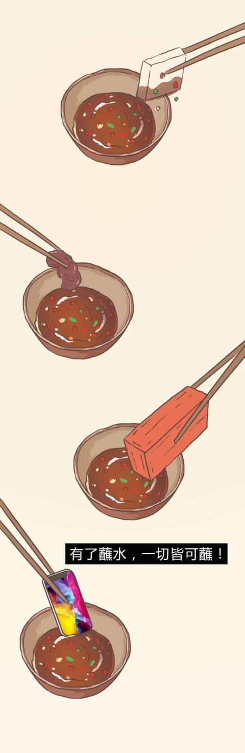 全国吃辣大PK！你站谁？