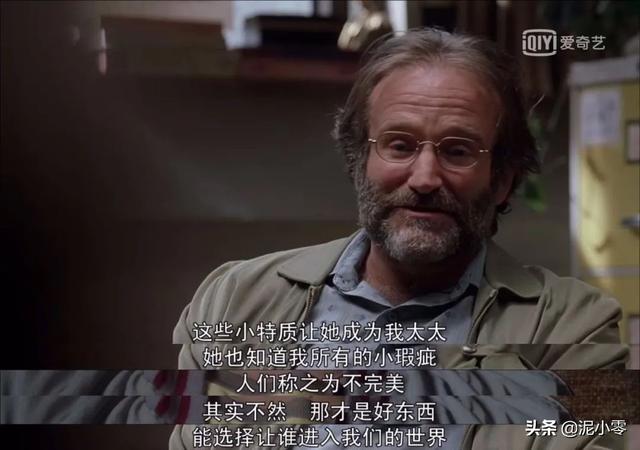 豆瓣8.9分《心灵捕手》:如何走出童年伤痛,实现自我