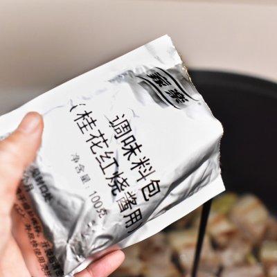 吃货们决不能错过的招财进鲍（宝）红烧肉