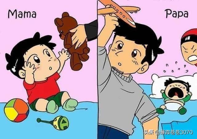 「超级宝妈」爸爸带娃VS妈妈带娃，有你家那一款吗？