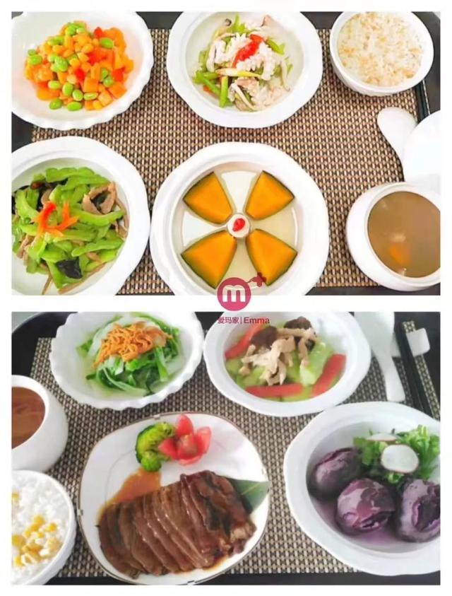 超级宝妈|鸡西爱玛家月子中心