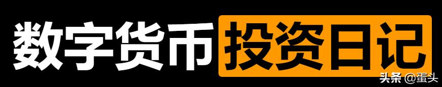 赚够1000万107篇｜忍不住，买了3张3070显卡挖CFX