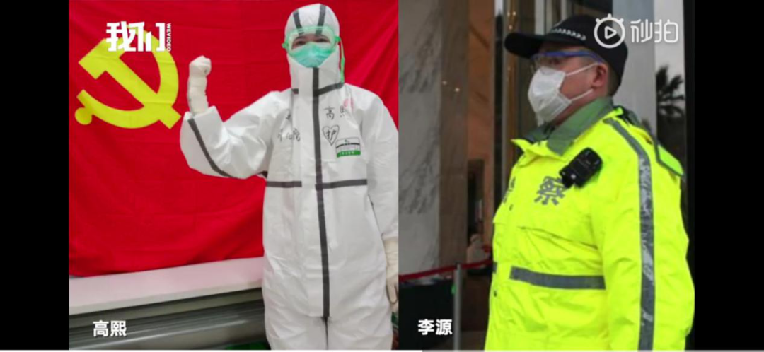 暖先生格调■援鄂女护士去世，老公朋友圈看哭无数人：女儿才5岁，你就放心交给我啊！