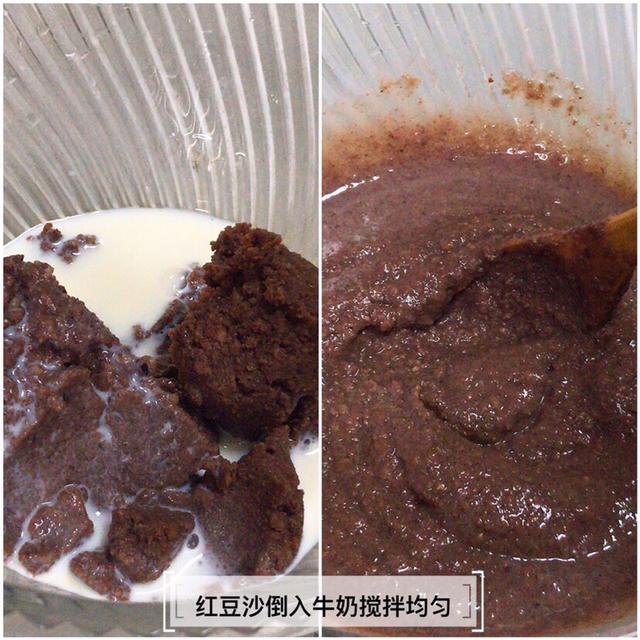「你的育儿经」外酥里软,清香甘甜,不放一点糖,也能做出宝宝非常爱吃的小饼干