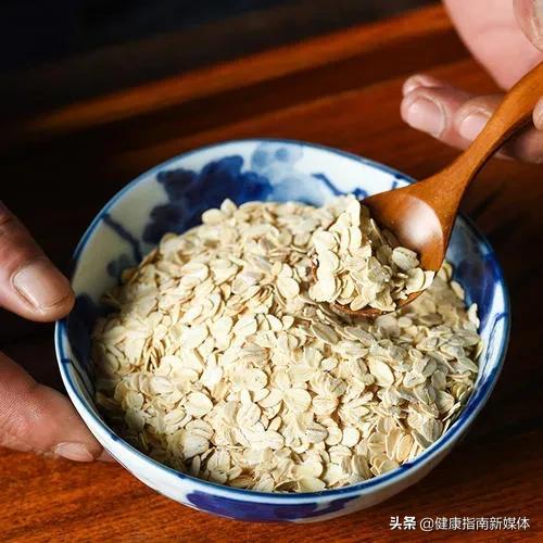 燕麦片重在择优