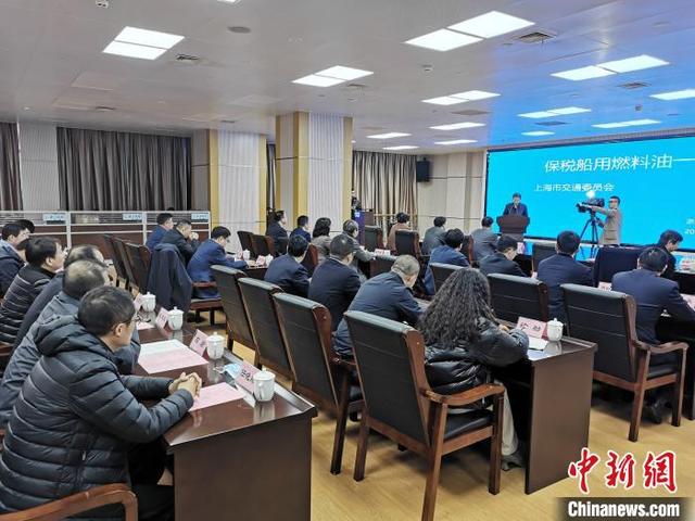 长三角|浙沪两地签订一体化供油协议 共建长三角海上合作示范区