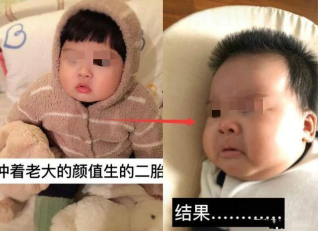 超级宝妈▲90后宝妈冲着大宝颜值生二胎，结果却“翻车了”，网友：失策了
