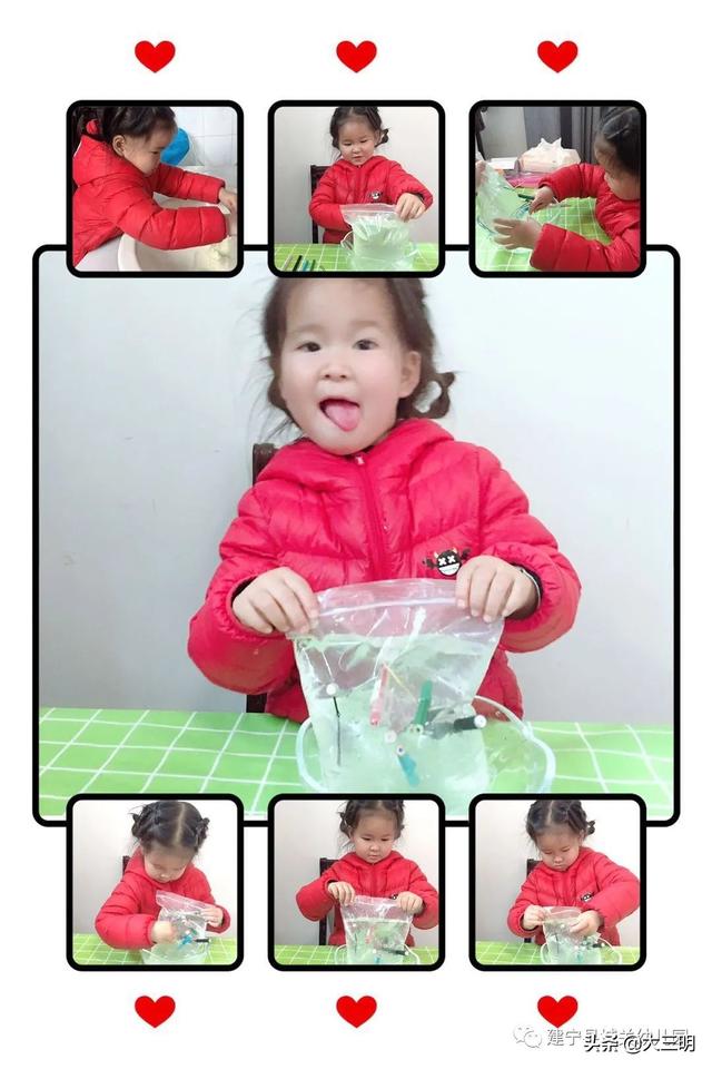 「你的育儿经」停课不停学——建宁县城关幼儿园宅家特辑七（小班年段）