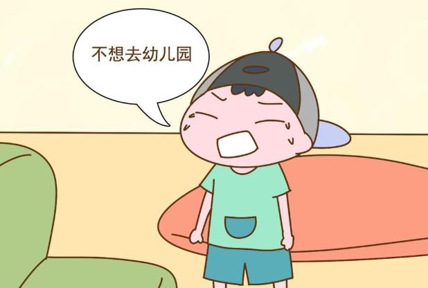 幼儿园常见的3个“冷暴力”，孩子可能正独自忍受，父母却不知道